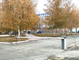 Шлагбаум 