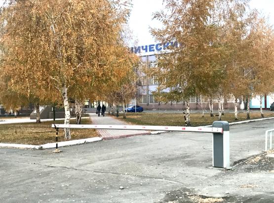 Шлагбаум 